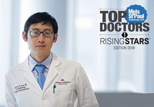 Image of Dr. Hou, 2018 Rising Star